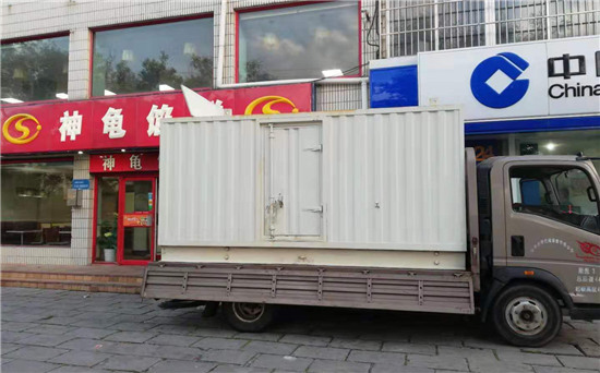 丘北发电车出租