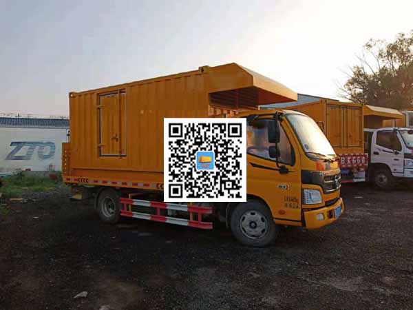 丘北租赁发电车