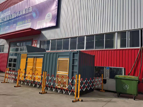 丘北一起发电机滑环环火停机事件分析报告