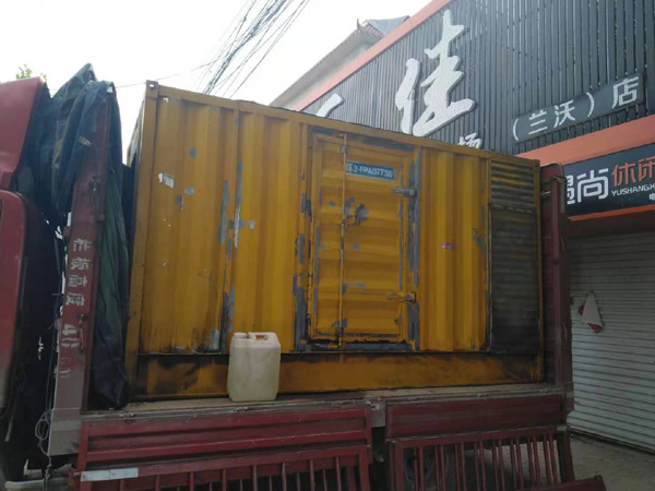 丘北发电机组的结构分析及功能原理