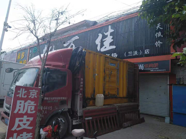 丘北租赁发电机-柴油发电机组在火车站的应用 