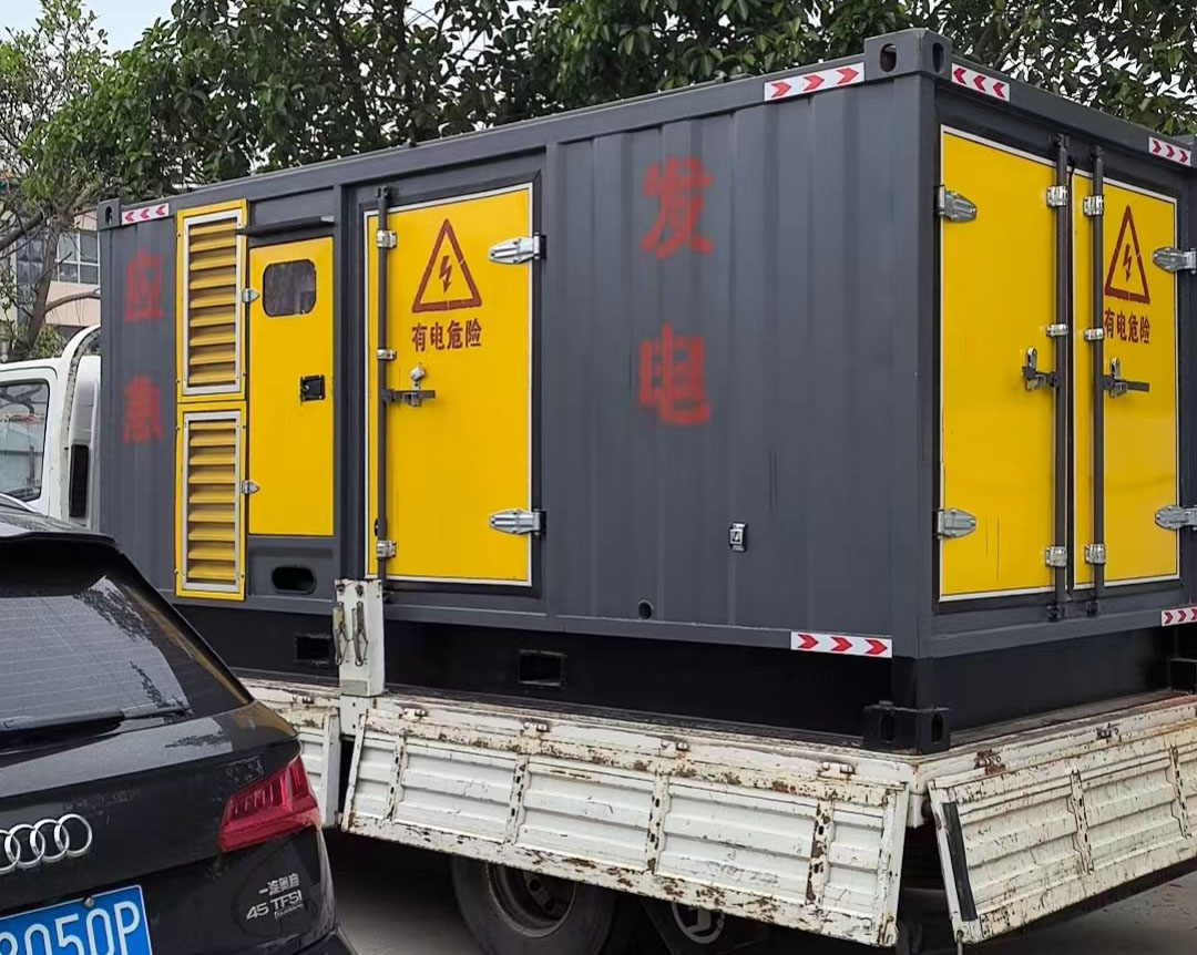 丘北发电机出租：可靠的电力保障解决方案